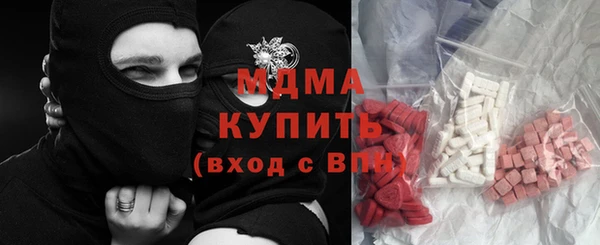 МДПВ Аркадак