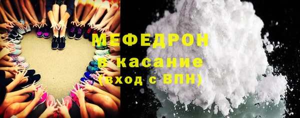марки nbome Арсеньев