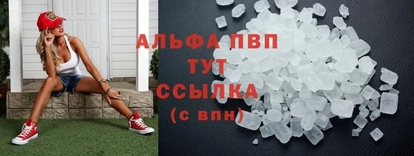 МДПВ Аркадак