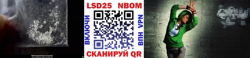 LSD-25 экстази кислота OMG сайт Камызяк где продают наркотики
